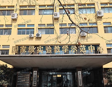 青島大學水生生物學科融合綜合平臺建設項目